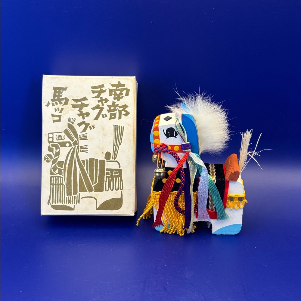 Japanese Yawata Horse Hand Crafted